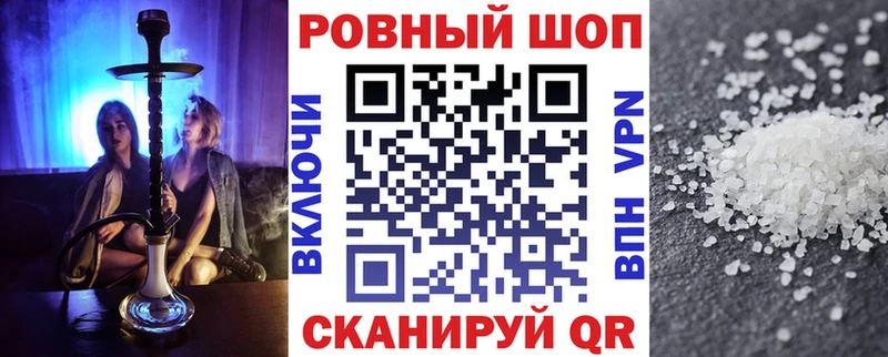Купить наркотик Кремёнки Амфетамин Гашиш