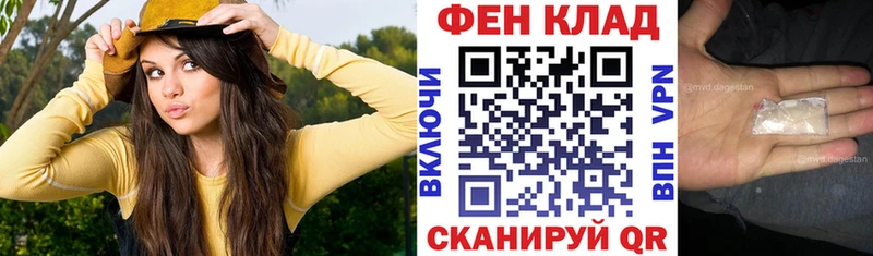 kraken ONION Кремёнки Амфетамин VHQ