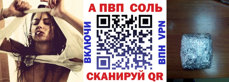 omg как зайти  хочу   Кремёнки  Alpha PVP крисы CK 