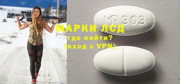 гидропоника Новокубанск