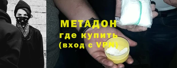 гидропоника Новокубанск