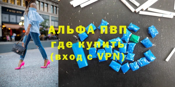 гидропоника Новокубанск