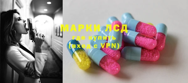 таблы Няндома