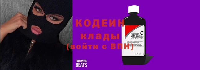 гидропоника Новокубанск