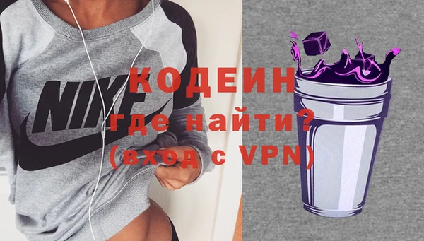 бошки Медвежьегорск