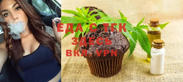 гидропоника Новокубанск