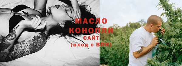 марки lsd Новозыбков