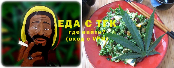 гидропоника Новокубанск