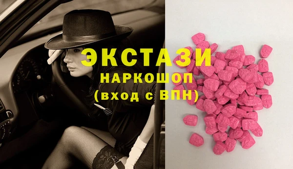 гидропоника Новокубанск