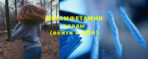 MESCALINE Нягань