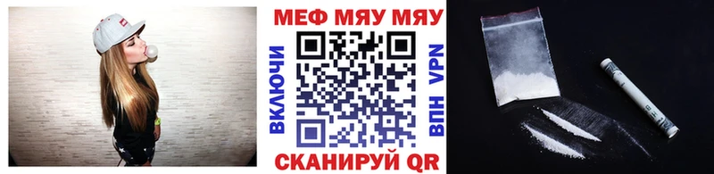 omg ТОР  Кремёнки  МЯУ-МЯУ VHQ  сколько стоит 