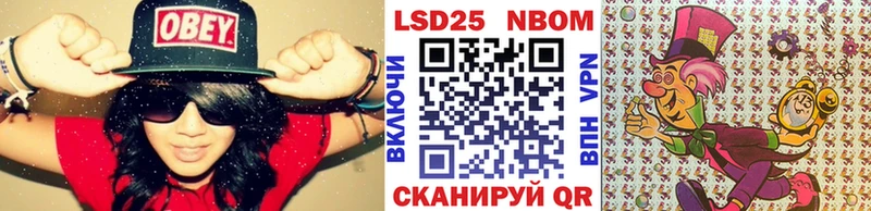 Марки 25I-NBOMe 1,8мг  kraken как войти  Кремёнки 